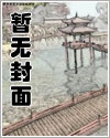 灌篮做好配角文章列表